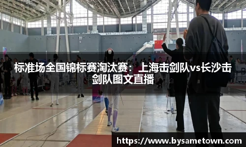 威廉希尔官网